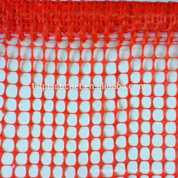 orange plastic safety fence/safety barrier fence/industrial safety fence